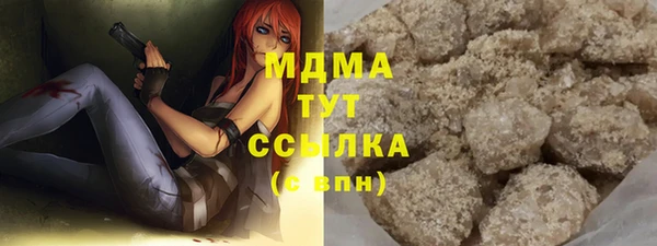 гашиш Аркадак