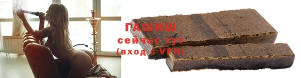 apvp Арсеньев